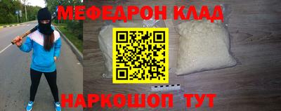 Альфа ПВП Шахты