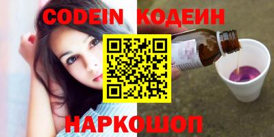 скорость mdpv Шебекино