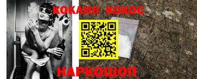 скорость mdpv Шебекино