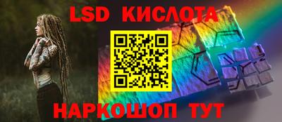 Альфа ПВП Шахты