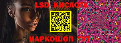 Альфа ПВП Шахты