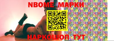 Альфа ПВП Шахты