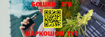 скорость mdpv Шебекино