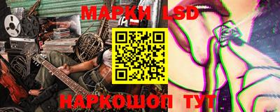 скорость mdpv Шебекино