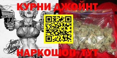 Альфа ПВП Шахты