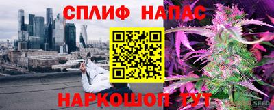 Альфа ПВП Шахты