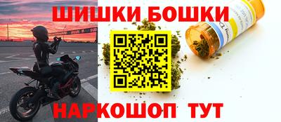 Альфа ПВП Шахты