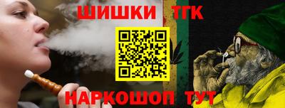 Альфа ПВП Шахты