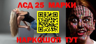 скорость mdpv Шебекино