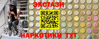 Альфа ПВП Шахты