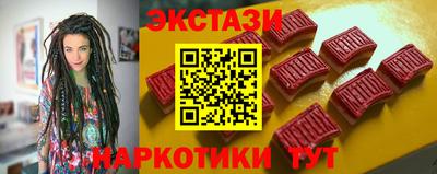 скорость mdpv Шебекино