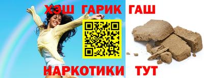 Альфа ПВП Шахты