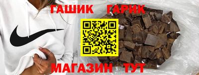 скорость mdpv Шебекино