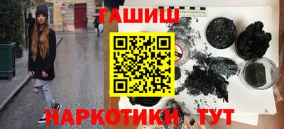 скорость mdpv Шебекино