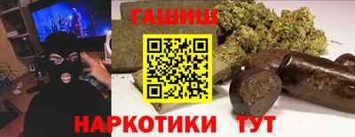 скорость mdpv Шебекино