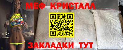 кокаин перу Ярославль